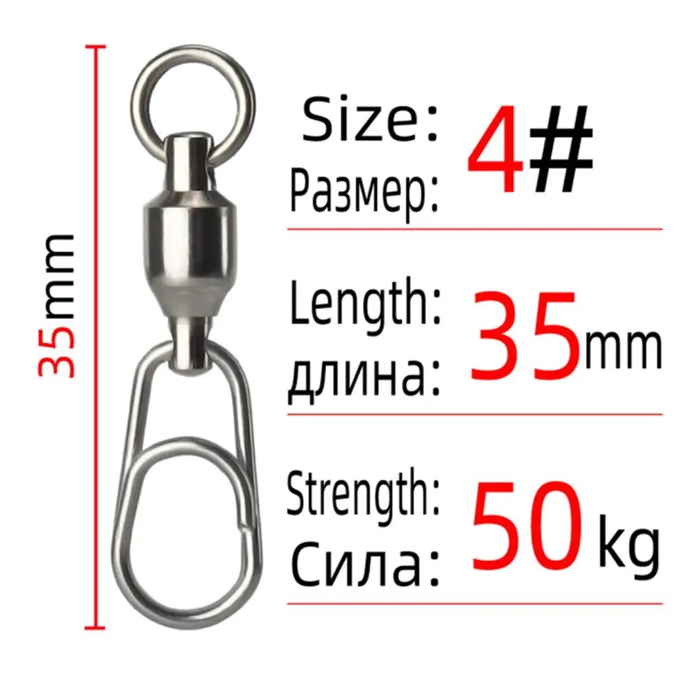 Поворотное кольцо 4#, сталь, 35 мм, 50 кг