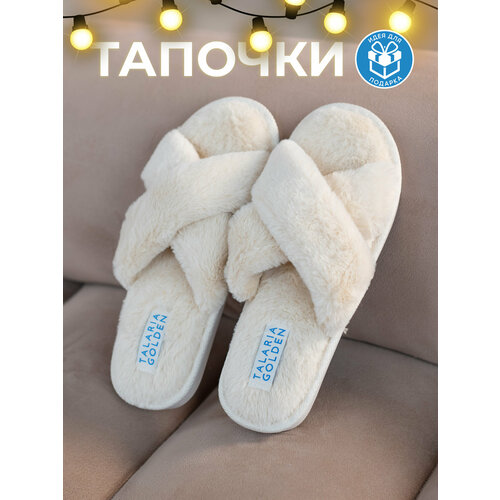 фото Тапочки talaria-golden, размер 40-41, бежевый