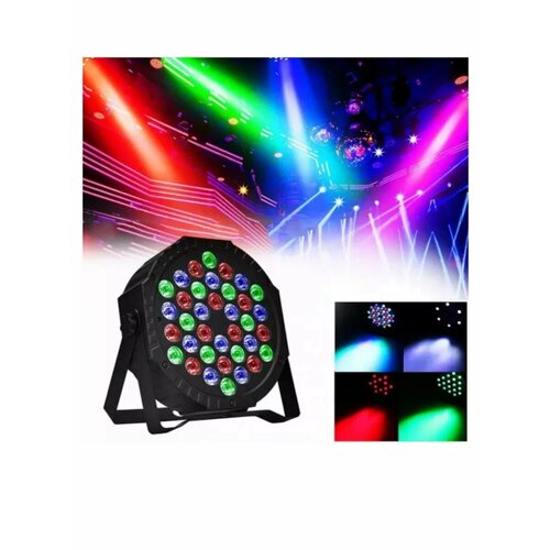 Световой прибор, сценический свет, Светомузыка