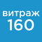 №160 морская прохлада (10...