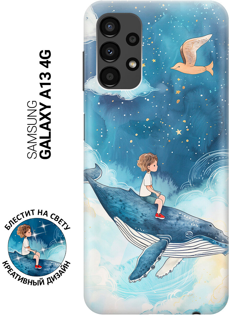 Силиконовый чехол на Samsung Galaxy A13 4G с принтом "Мальчик и кит"