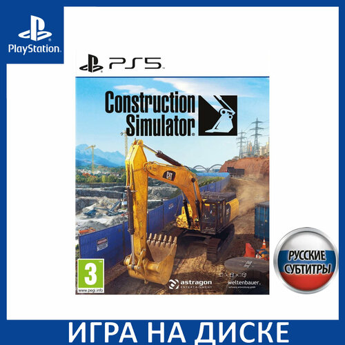Игра Construction Simulator PS5 Русская Версия Диск на PlayStation 5
