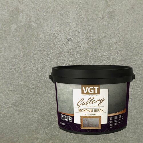 Изображение товара Штукатурка декоративная VGT Gallery Мокрый Шелк (6кг) 2318