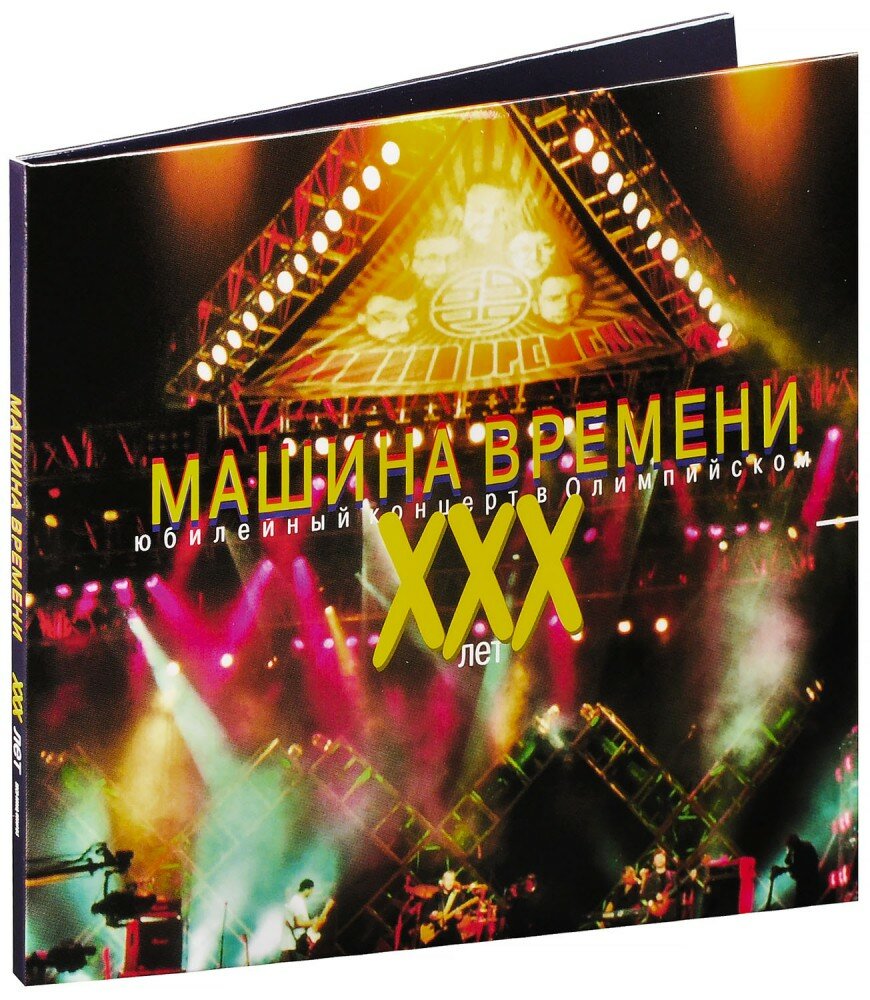 Біркелкі аналдағы лесбиянки