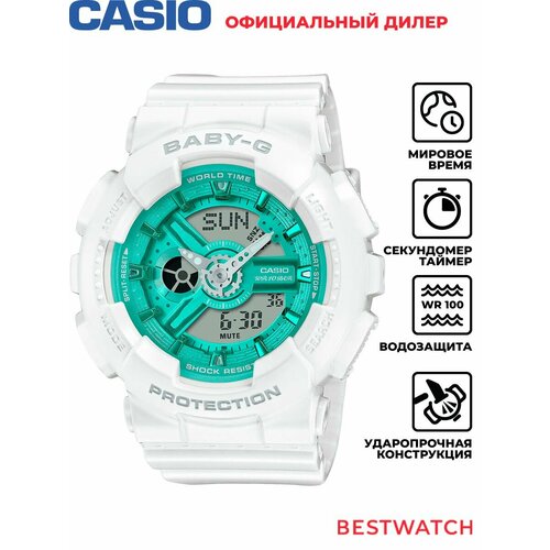 фото Наручные часы casio baby-g, зелeный
