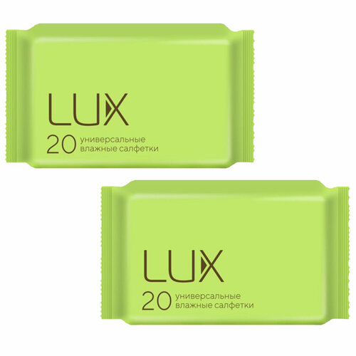 Влажные салфетки LUX парфюмированные универсальные 20 штуп 327₽