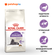 Royal Canin Корм сухой полнорационный сбалансированный для стерил...