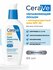 Дневной увлажняющий лосьон для лица CeraVe AM Facial Moisturizing...