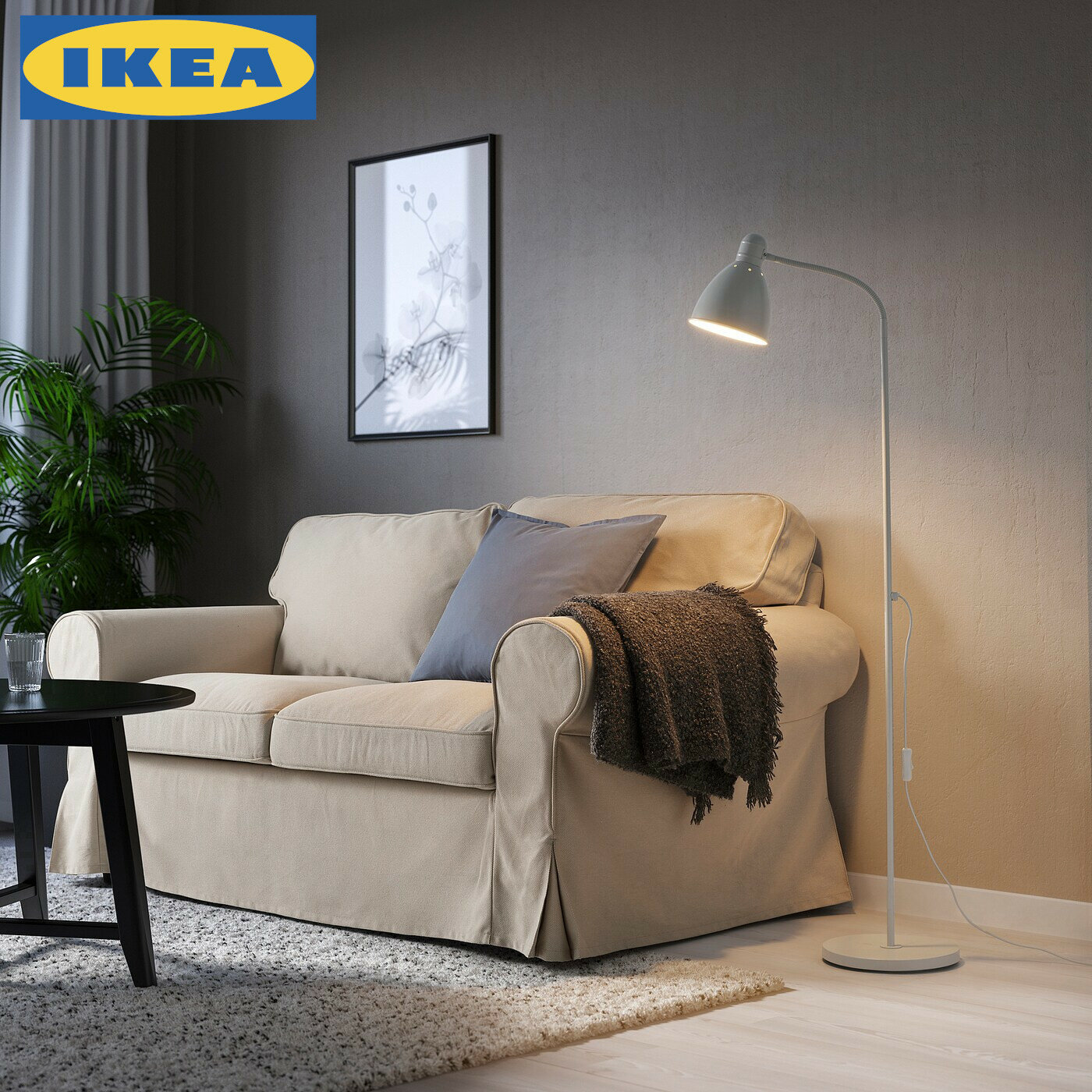 Лампа напольная светильник IKEA LERSTA