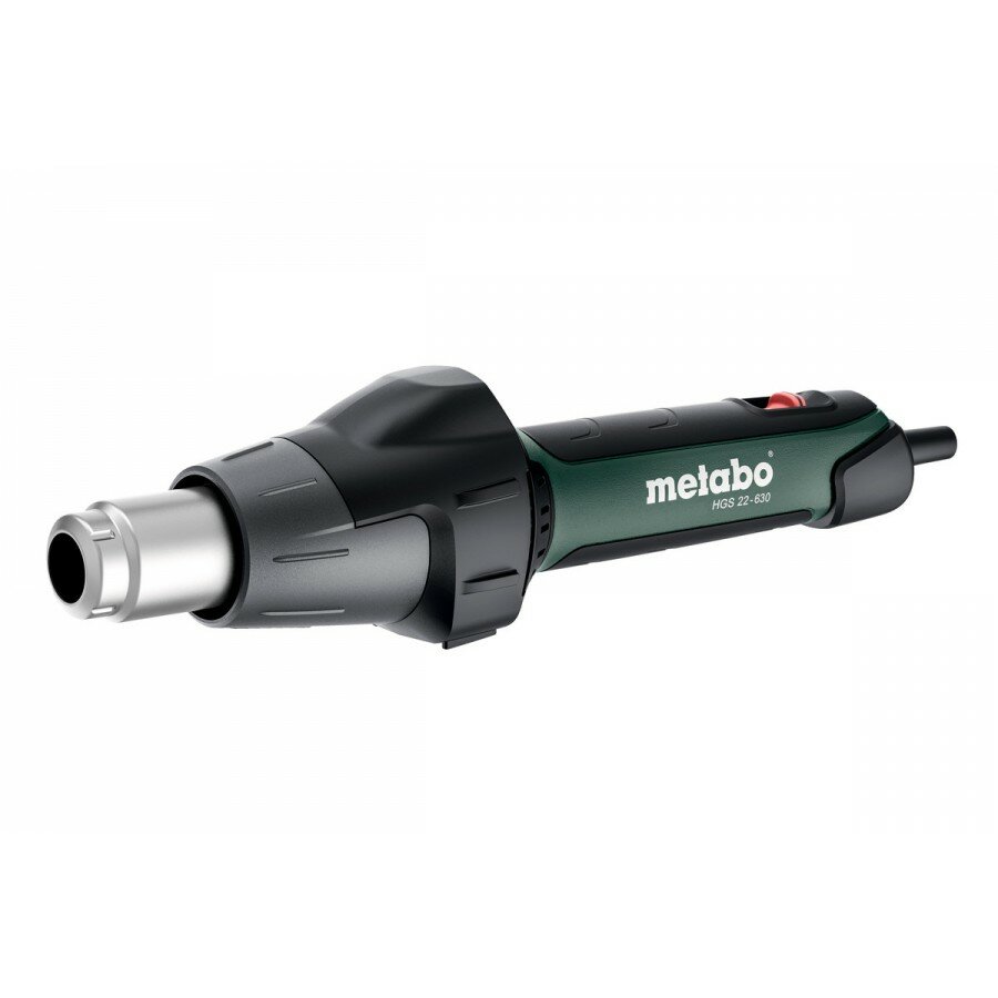 Фен строительный (технический) Metabo HGS 22-630 (604063000)