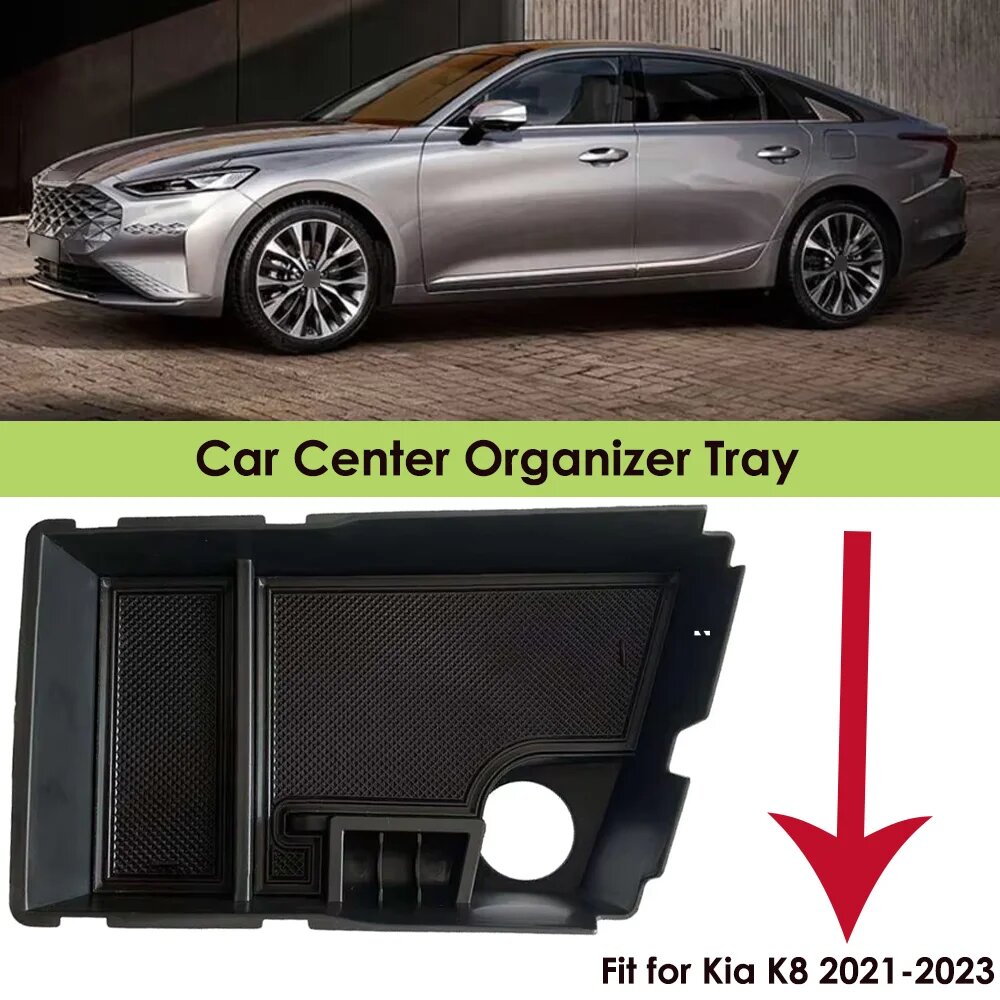 Подлокотник для центральной консоли автомобиля Kia K8 2021 +, контейнер для хранения, внутренний контейнер, органайзер, держатель, лоток, ABS, черный, автомобильные аксессуары