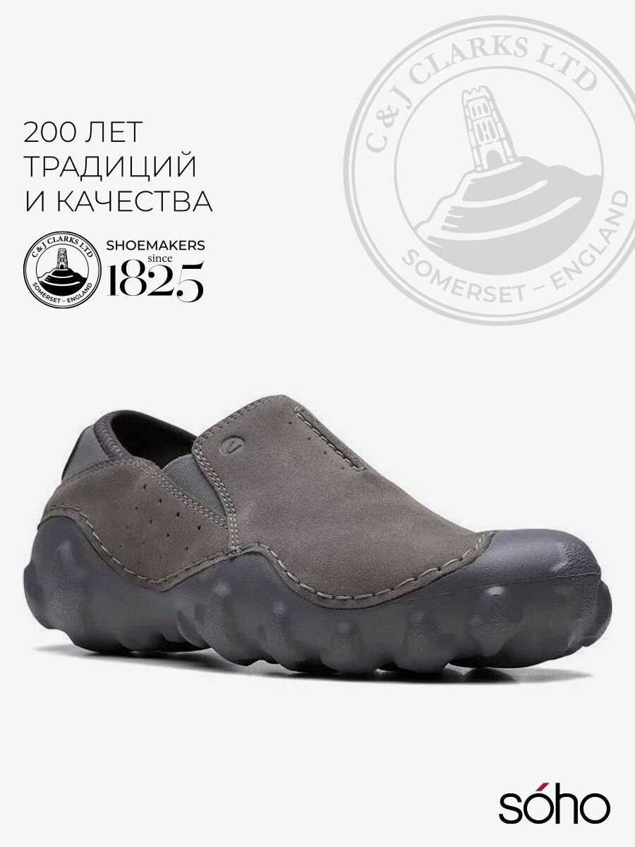 Полуботинки Clarks