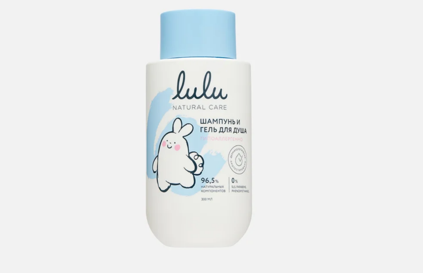 Шампунь и гель детский для душа 3+ LULU 300 мл