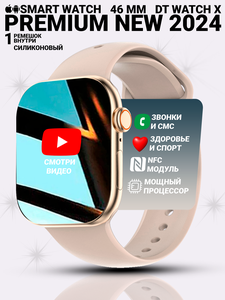 Основная фотография от вендора