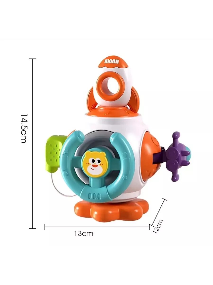 Бизикубик развивающий для малышей Ракета — фото 1