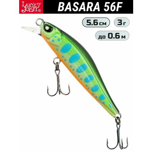 Воблер LUCKY JOHN Basara 56F BA56F-104