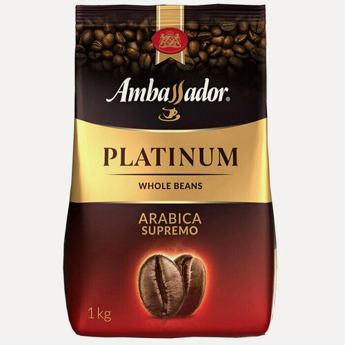 Изображение товара Кофе в зернах Ambassador Platinum 1000 г