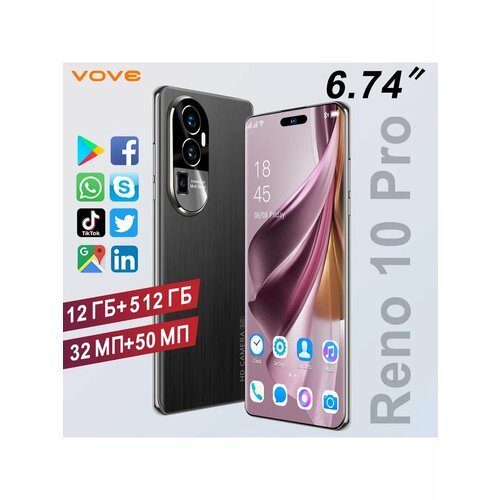 Смартфон Reno 10 12512 ГБ двойная карта 3G4G5G Android 13 10500₽