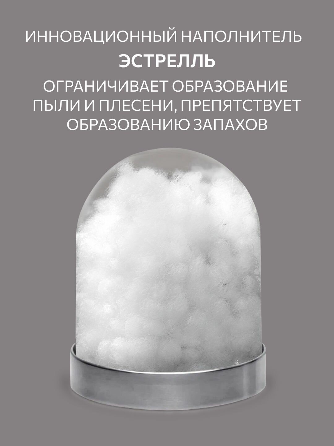 Одеяло, Guten Morgen, Холлофайбер, Микрофибра, Softt Легкое 140x205 см см цвет: Онега — фото 1
