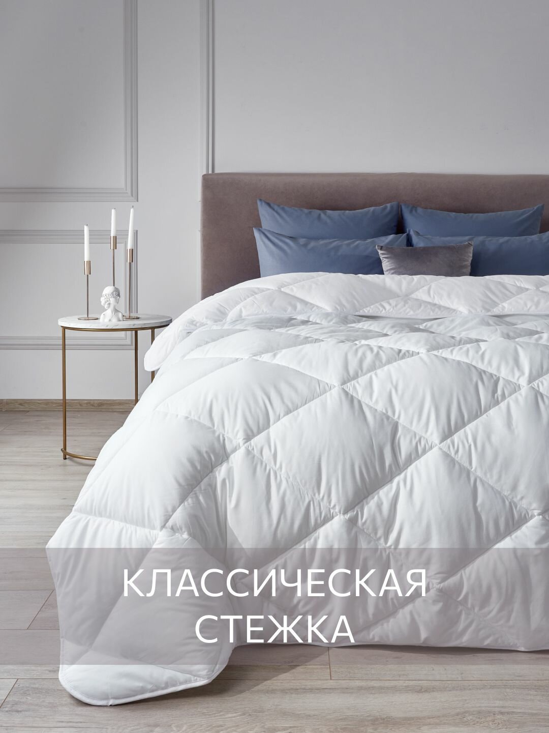 Одеяло Евро, Теплое, GM, 200х220 см, Лебяжий пух, Поликоттон, Люкс — фото 1