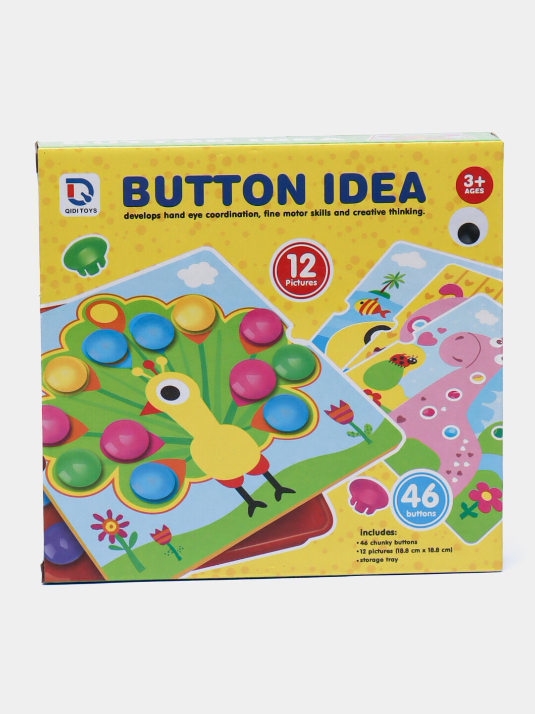 Мозаика с кнопками Button idea, 12 трафаретов, Пурпурный — фото 1