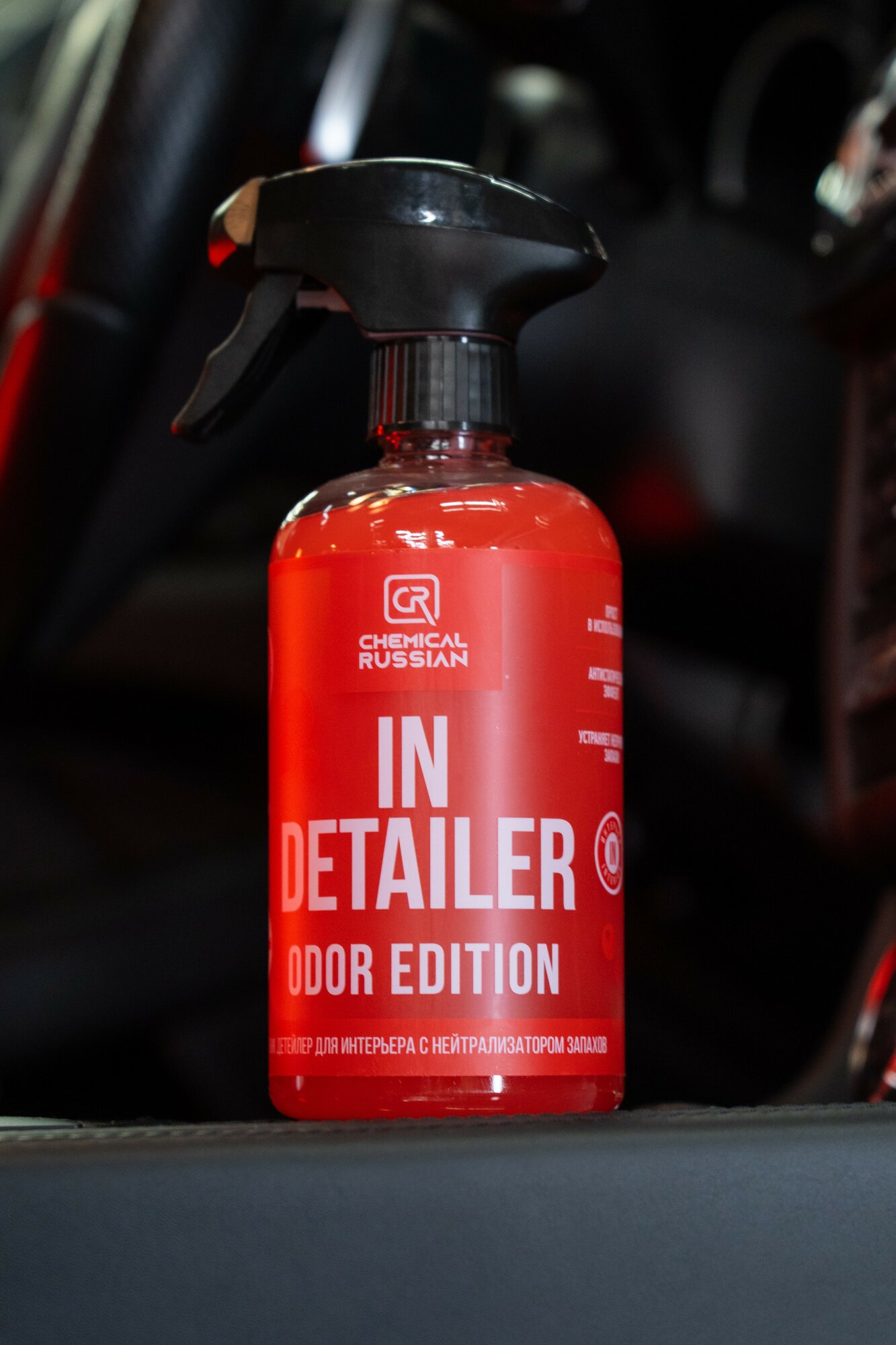 Спрей для ухода за салоном - IN Detailer Odor Edition, 500 мл, Chemical Russian, квик детейлер — фото 1