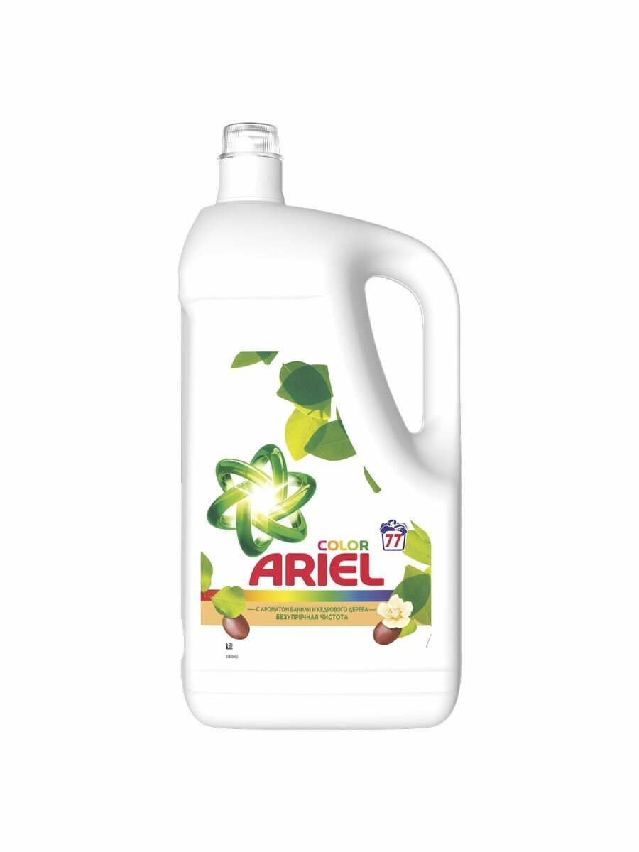 Ariel Color. Гель для стирки Ваниль и Кедр 5л