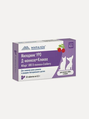 Изображение товара Кормовая добавка для собак и кошек Миралек Милоджик Уро Д-манноза + клюква 0,5 гр, 30 таблеток