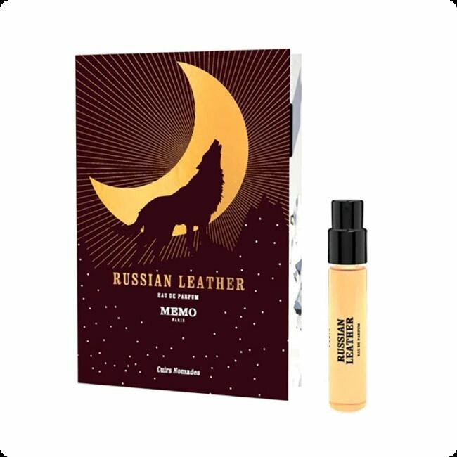 Memo RUSSIAN LEATHER Парфюмерная вода 1.5 мл