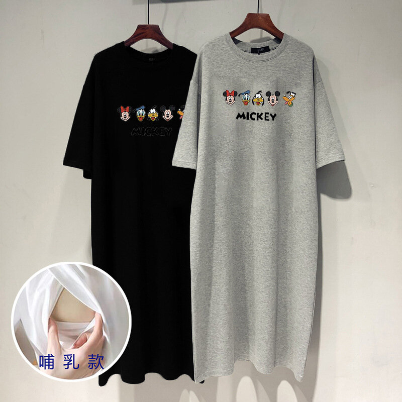 Платье для кормящих мам  размер L