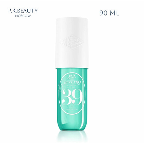 SOL DE JANEIRO 62 Спрей мист для волос 240 мл 5836₽