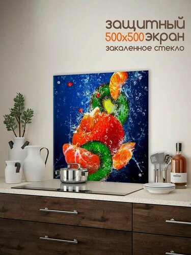 Изображение товара Защитный экран от брызг на плиту 500х500х4мм. Стеновая панель для кухни из закаленного стекла. Фартук для кухни на стену