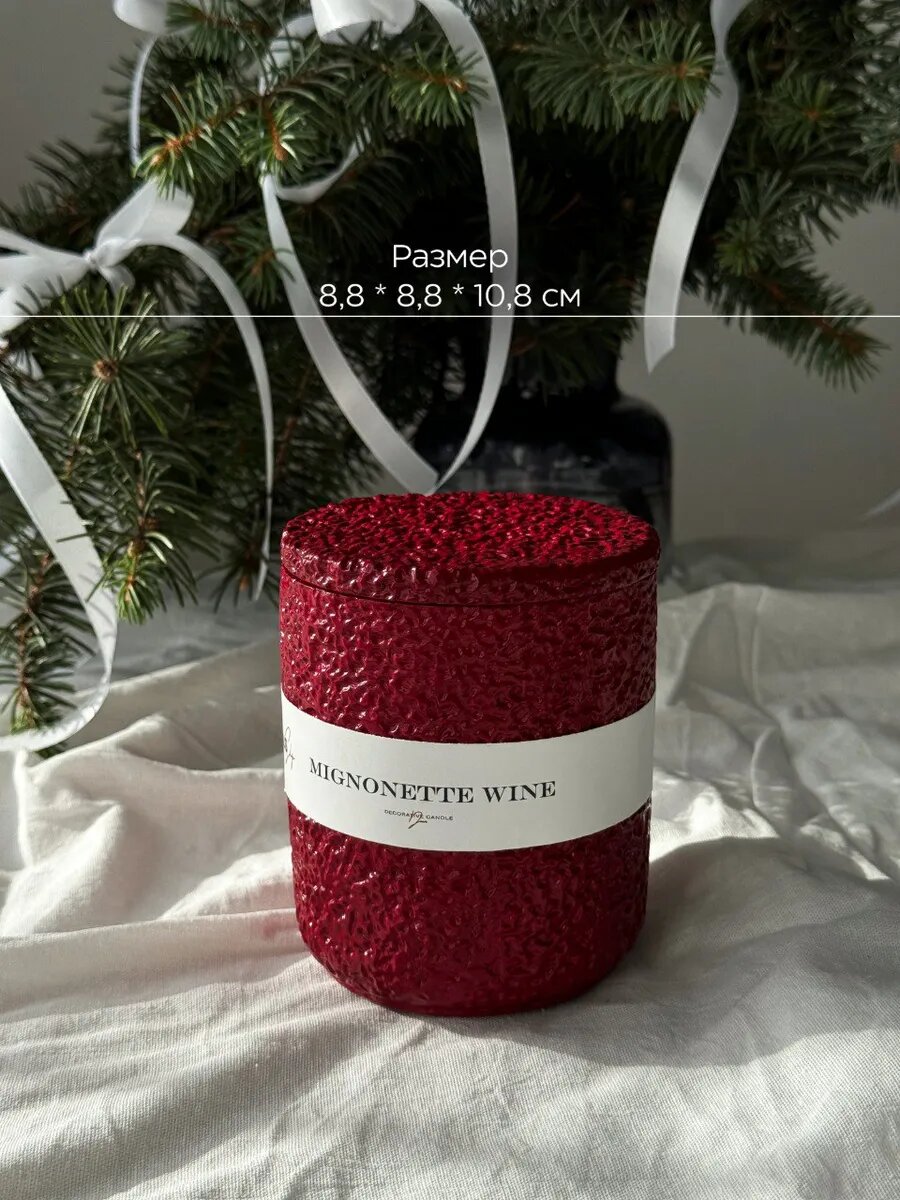 Свеча в гипсе ароматическая с деревянным фитилем, кокосовый воск - Мignonette vine — фото 1