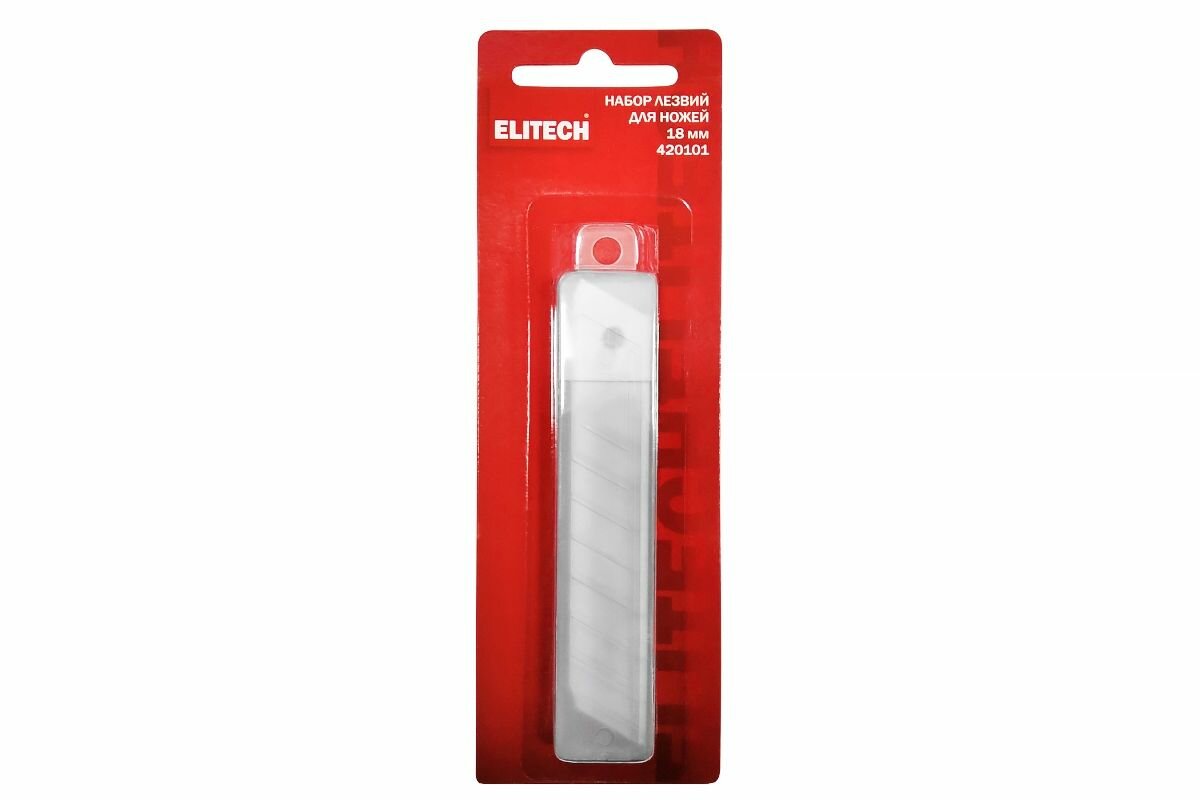 Лезвие 18мм 10шт ELITECH 420101