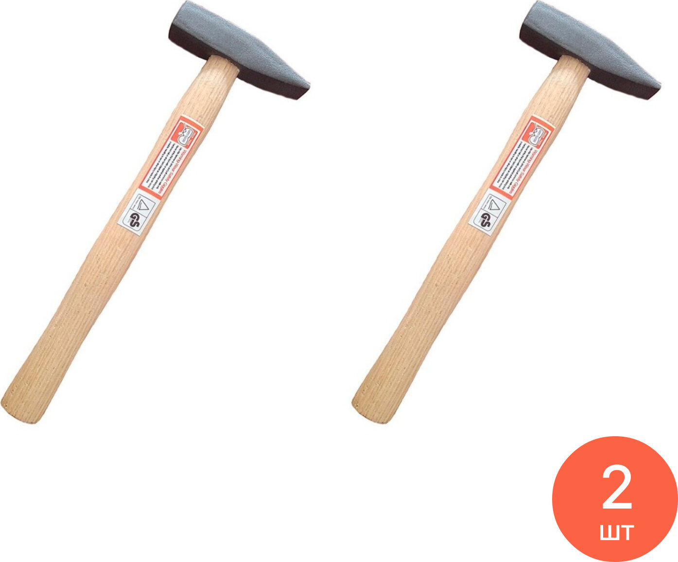 Молоток PARK / Парк слесарный с деревянной ручкой металлический боек черный 320мм / инструменты для ремонта и строительства (комплект из 2 шт)