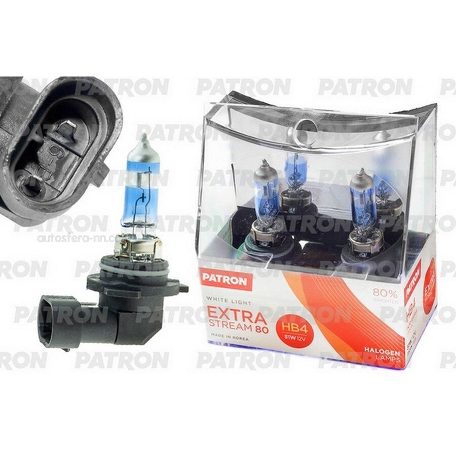 PATRON PLHB41251ESB2 Комплект галогенных ламп коробка 2шт HB4 12V 51W 3500K P22d Extra Stream 80 (+80% яркости, белый свет, +40м светового потока) Сделано в Корее