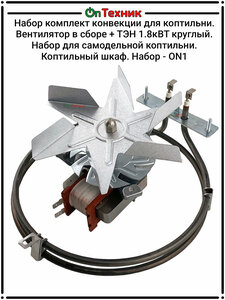 Основная фотография от вендора