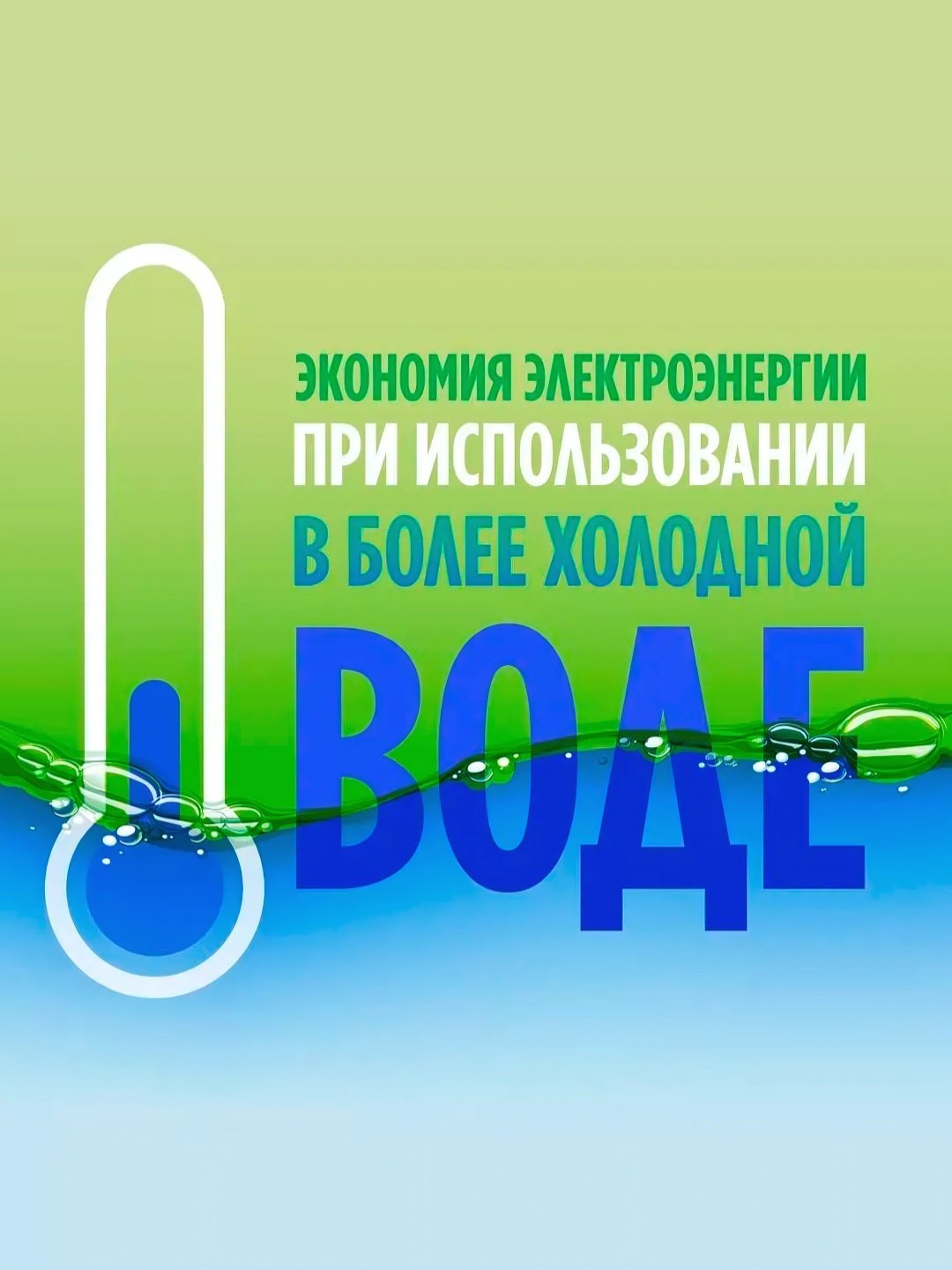 Средство для мытья посуды Fairy Лимон, 500 мл — фото 1