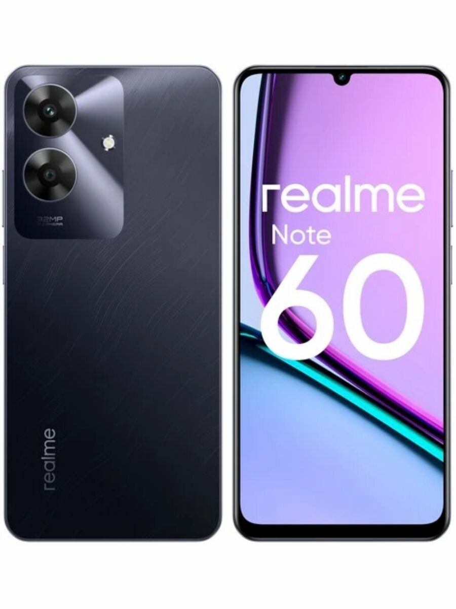 Смартфон Realme Note 60 6.74" IPS, Tiger T612, 6Gb, 128Gb, черный (6941764443907)