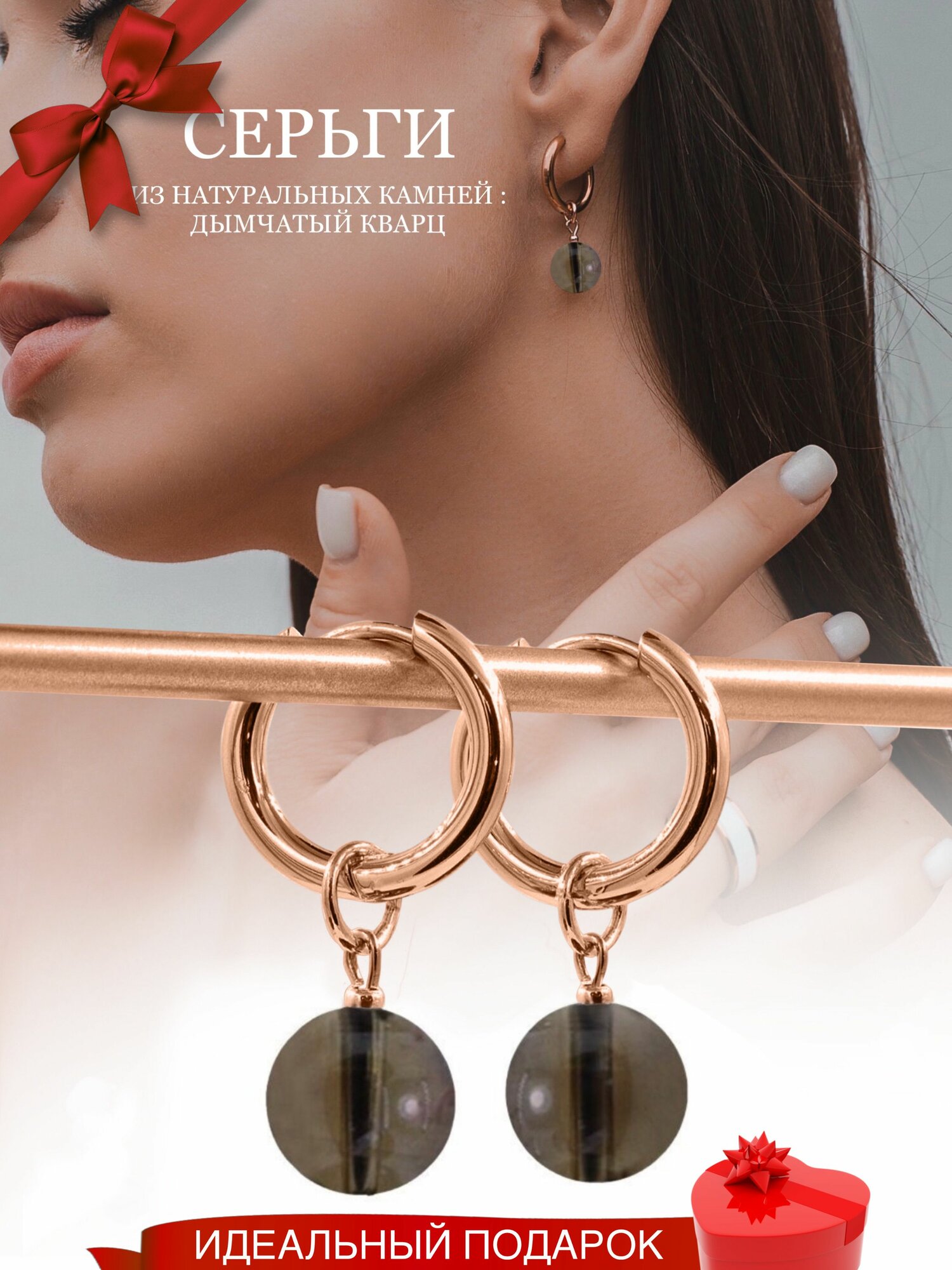 Серьги конго Fabio Ross Collection, коричневый, серый