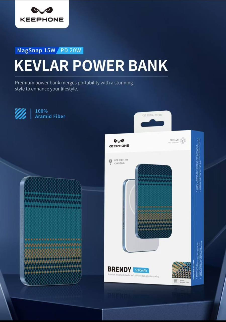 Внешний Magsafe аккумулятор Keephone Brendy, цвет "Moonrise", 10000mAh
