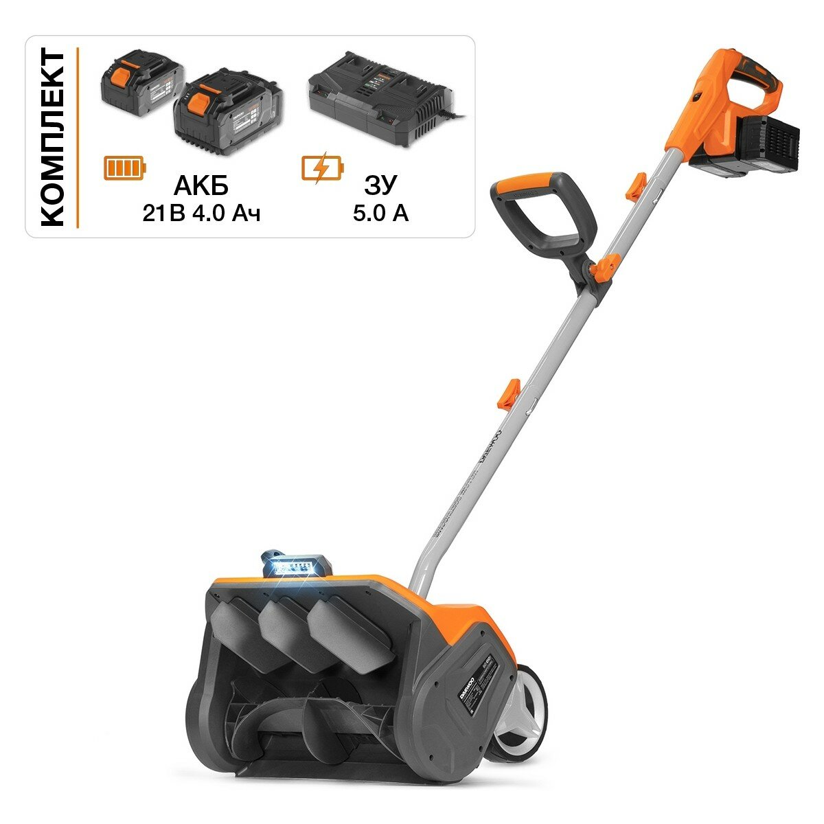 Снегоуборщик (электролопата) аккумуляторный DAEWOO DAST 4242Li SET с АКБ и ЗУ