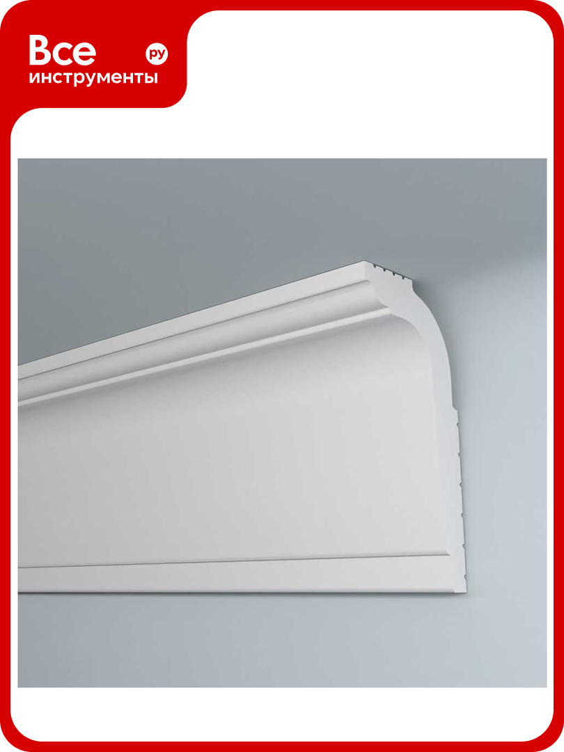 Плинтус плинтэкс IC 25/50 14607173946543