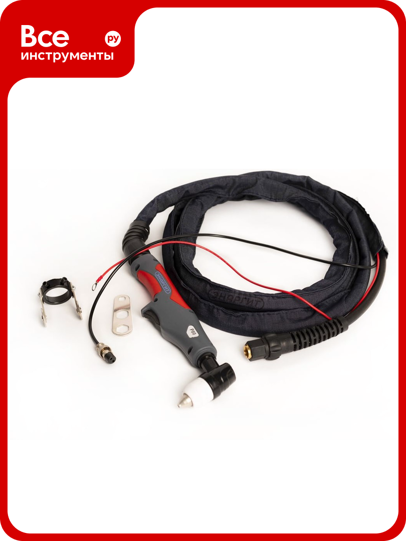 Плазменный резак P 80 (М16x1.5 + 2PIN 8 м) энаргит P80-8-M16-2P