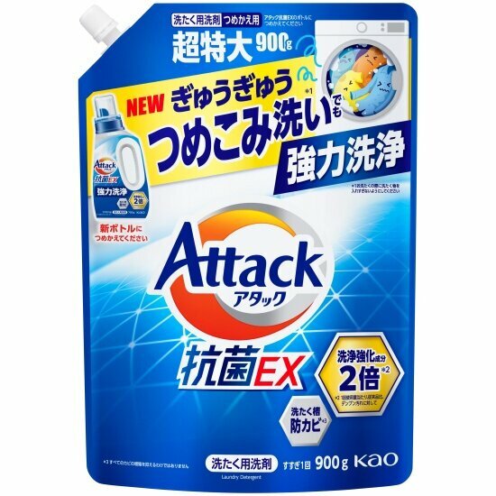 Гель для стирки Attack Multi Action  концентрированный  900 г  сменный блок