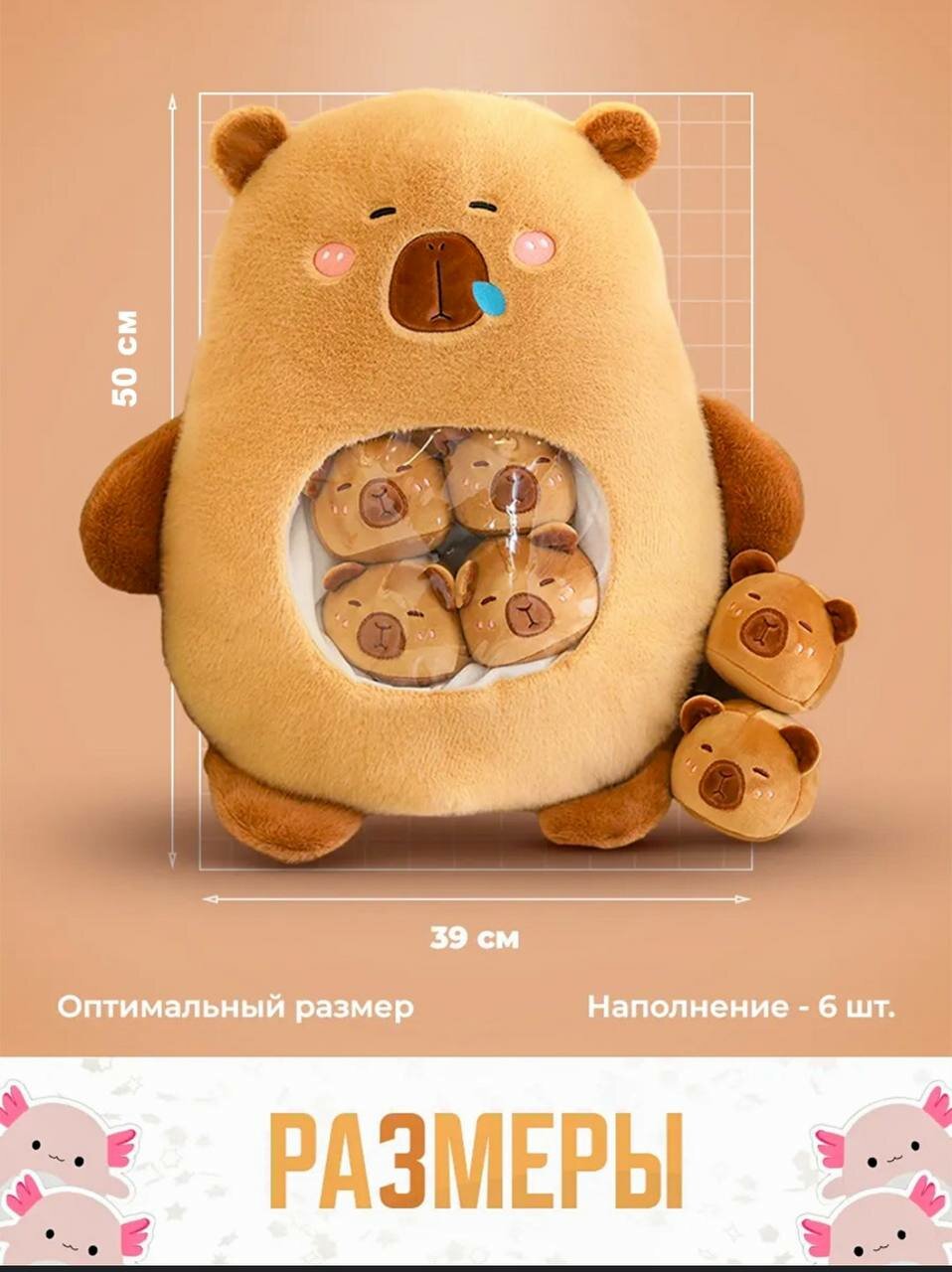 Креативные Strawberry Bear подушки плюшевые игрушки 45CM