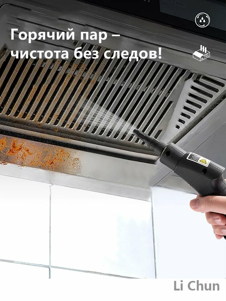 Картинки Xiaomi Парогенератор sku-0067, белый