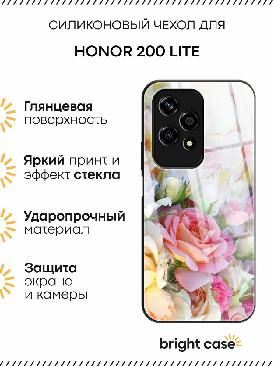 Чехол на Honor 200 Lite / Хонор 200 Лайт с принтом "Утренние розы"
