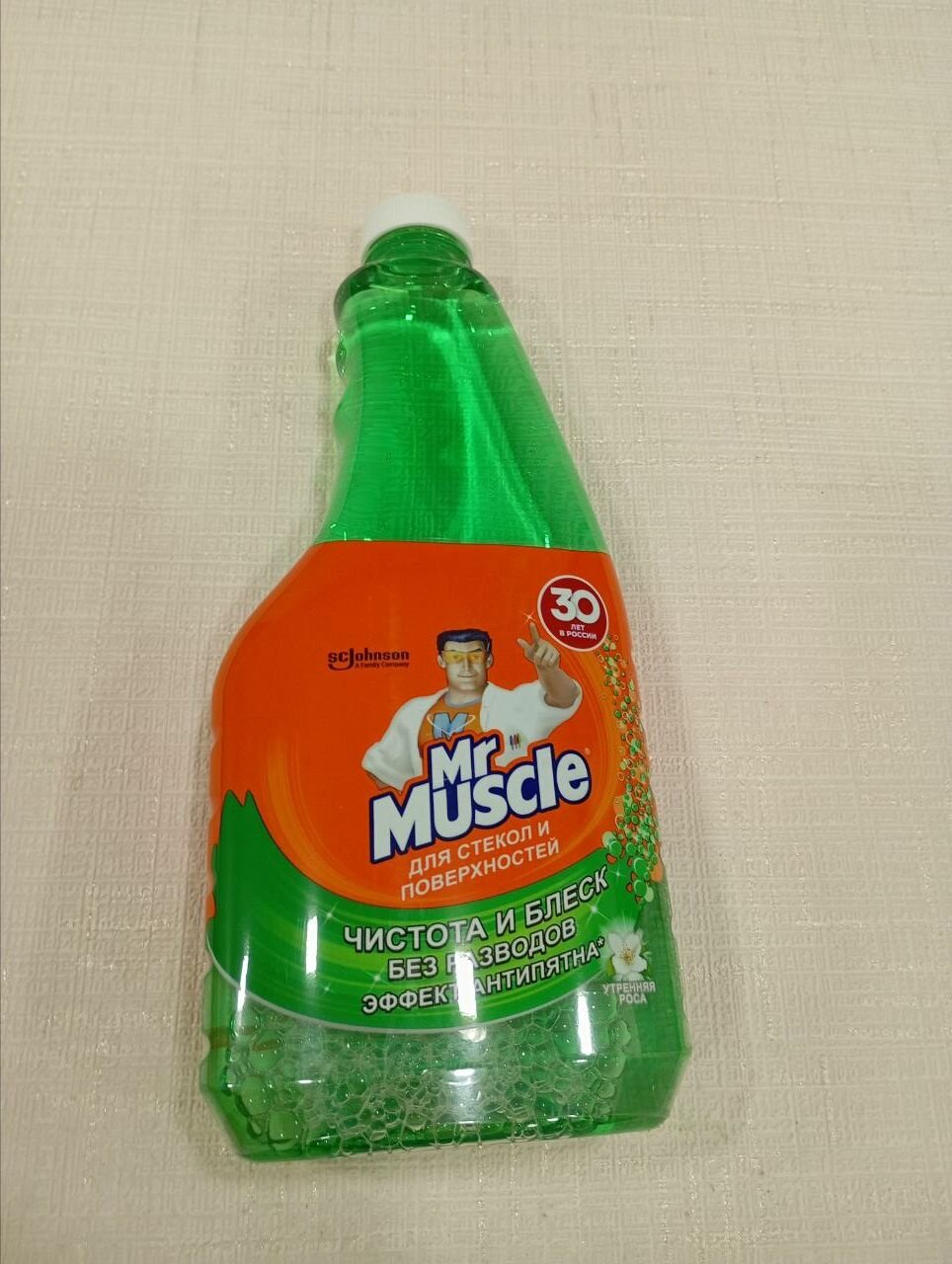 Mr  Muscle Средство для мытья стекол Утренняя роса  запасной блок  530 мл