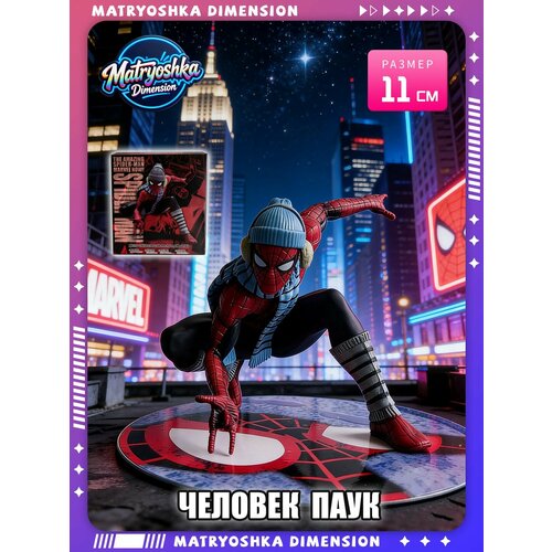 фото Статуэтка marvel человек-паук homecoming. коллекционная фигурка spider-man в зимней одежде,11cm, в коробке